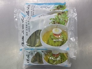 냉면